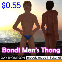 Bondi Thong Baby Blue