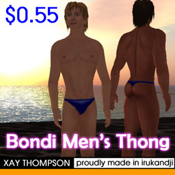 Bondi Thong Blue