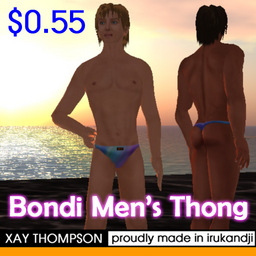 Bondi Thong Blue Sundae