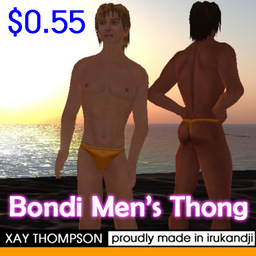 Bondi Thong Orange