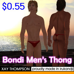 Bondi Thong Red