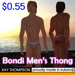 Bondi Thong White