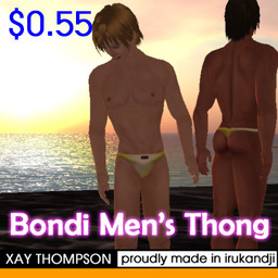 Bondi Thong Yellow White