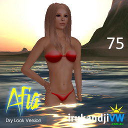 Afia Ladies' Bikini Swimwear