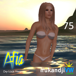 Afia Ladies' Bikini Swimwear
