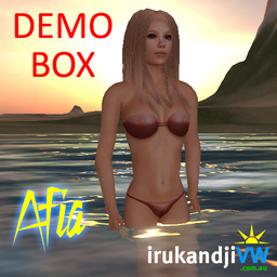 Afia Ladies' Bikini Swimwear